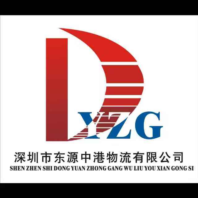 香港搬家到廣州一般走哪些關(guān)口？